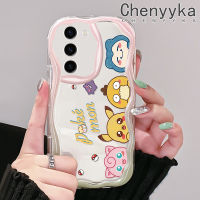 Chenyyka S23ปลอกสำหรับ Samsung บวก S23อัลตร้าเคสการ์ตูน Pokemon ลวดลายเนื้อครีมขอบคลื่นเคสมือถือกันกระแทกแบบใสนิ่มเคสโปร่งใสลายกล้องถ่ายรูปเก๋ไก๋กรอบป้องกันซิลิกาเจล