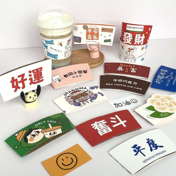 fast-delivery-disposable-internet-celebrity-milk-tea-coffee-cup-set-spot-custom-logo-heat-insulation-anti-scald-creative-9098-caliber-universal