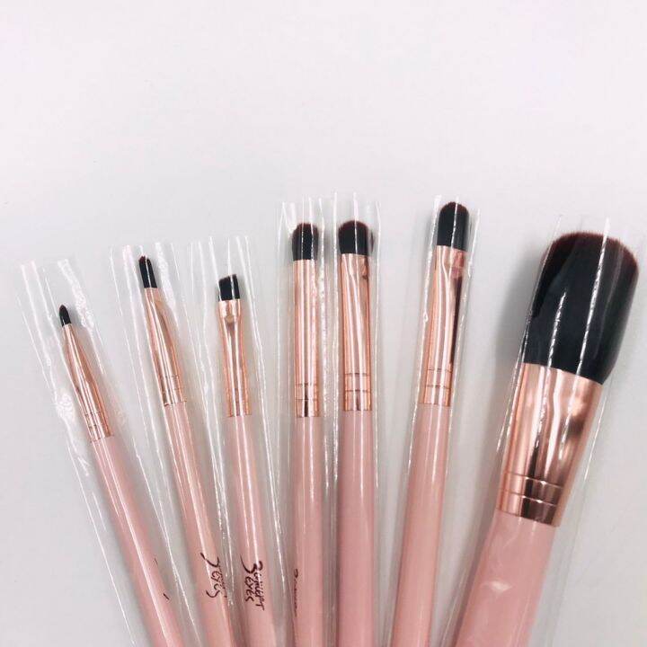 ชุดแปรง-แปรงแต่งหน้า-brush-set-เซต7-ชิ้น-แปรงปัดแก้ม-ชุดแต่งหน้า-ขนแปรงนุ่ม-บลัชออน-ชุด-ปัดแก้ม-แปรงไฮไลท์-แปรงลงแป้งฝุ่น