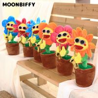 Plush Plants Electric Sunflower Stuffed Plush Doll 80 Songs USB Saxophone Dancing Singing Sunflower Toys Funny Children Toy Gift