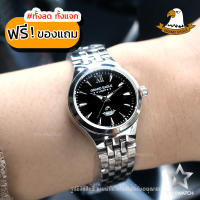 GRAND EAGLE นาฬิกาข้อมือผู้หญิง สายสแตนเลส รุ่น AE021L - Silver/Black