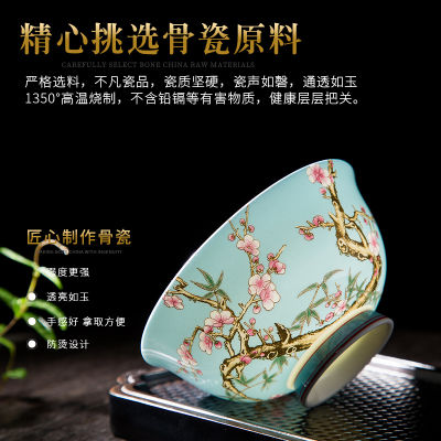 Enamel Single Bowl Chinese Style Retro Flower Bird Pattern Bowl Jingdezhen Fine Bone China Ceramic Tableware