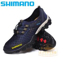 2021ฤดูร้อนใหม่ Shimano รองเท้าปั่นจักรยาน SHIMANO รองเท้าตกปลากลางแจ้ง MTB รองเท้าปั่นจักรยาน Professional แผนที่ลื่นรองเท้าสำหรับปั่นจักรยาน