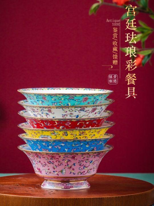 jingdezhen-ชามใส่เครื่องเซรามิกแบบจีนขนาดใหญ่ชามใส่อาหารสำหรับสัตว์เลี้ยงกระเบื้องจีนชามข้าวชามก๋วยเตี๋ยวเท้าสูงสำหรับใช้ในครัวเรือน-guanpai4