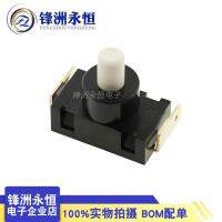 【YF】□  1PCS Cleaner 16A125V 8A250V KAN-J4 2 Switches