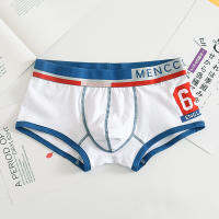 New Pure Cotton Thin Sports Summer Low Waist Sexy 69U Convex Breathable Fashion Youth Boxers