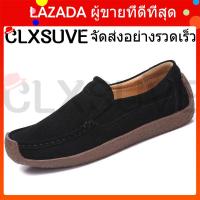 CLXSUVE รองเท้าหนังนุ่มแฟชั่น พื้นหนา ส้นแบน แบบสวม ไซส์ใหญ่พิเศษ