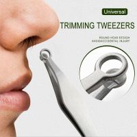 【CW】 Hair Trimming Trimmer Tweezer Round Removal