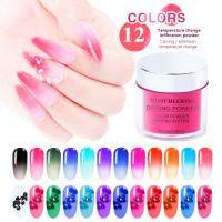 【CW】 12color Thermal Color Changing Dipping Nail Powder Shiny dipping/active powder