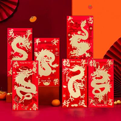 ABL 2024 CNY Chinese New Year ซองจดหมายสีแดง Ang Pao 6ชิ้น/เซ็ตปีใหม่ความคิดสร้างสรรค์มังกร CNY ซองสีแดง