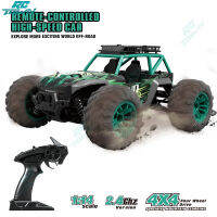 RCTOWN G168 36 + MPH 1/14 Scale RC Car 2.4G 4WD ความเร็วสูงรีโมทคอนโทรลขนาดใหญ่