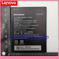 BATTERY แบตเตอรี่​โทรศัพท์​มือถือ​Lenovo A7000/A7000PLUS/A7700 /A7600(BL243)(3000mAh)