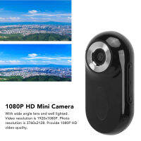 กล้องเคลื่อนไหว DC5V ภาพตัวกล้องแบบพกพา1080P HD สำหรับการปีนเขาสำหรับบ้าน