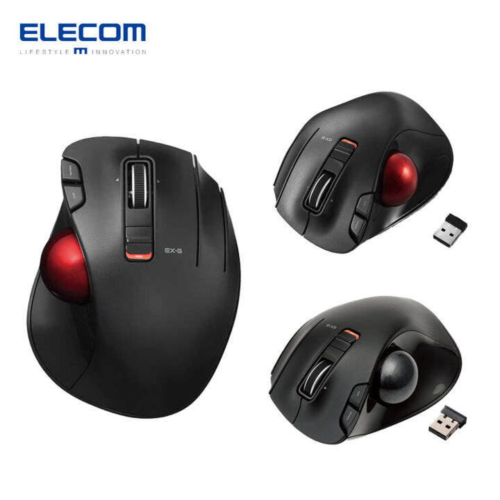 EXG Trackball Mouse Wired/Wireless 2.4GHz Thumb Control, 6