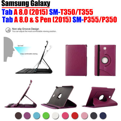 สำหรับ Samsung Galaxy Tab A 8.0 (2015) SM-T350 SM-T355ฝาครอบ Coque Funda แท็บเล็ต360องศาหมุน PU หนัง Stand แท็บ8.0 &amp; S ปากกา (2015) SM-P355 SM-P350