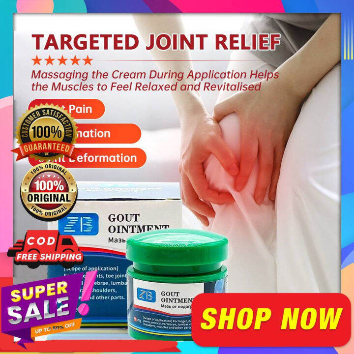 Original Gout Balm Herb Treatment Joint Bone Pain Killer Cream Sore