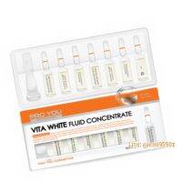 ✨ขาวใสย้อนวัย✨ Proyou Vita White Fluid Concentrate ขาวใสดูอ่อนวัย