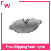 Staub 40509-581รูปไข่จานร้อนสีเทา23เซนติเมตรมือทั้งสองหล่อเคลือบตื้น IH เข้ากันได้รูปไข่แผ่นร้อน