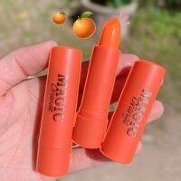 ? 1 แถม 1 TANAKO Magic Orange ลิปบาล์มเปลี่ยนสี (โทนชมพูอมส้มนิดๆ) HT [ยอดฮิตทันสมัยใช้ดีมาใหม่]