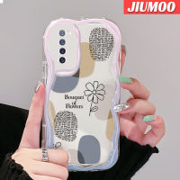 เคส JIUMOO สำหรับ Huawei Nova 7 SE Nova 7 Pro Nova 9 SE Nova 11 SE Nova 10 SE Honor 20เคสเนื้อครีมแบบเรียบง่ายเคสนิ่มกันกระแทกเคสโทรศัพท์โปร่งใสเจลซิลิกาแบบใส TPU ป้องกันการตกหล่นเลนส์กล้องถ่ายรูปฝาครอบป้องกัน