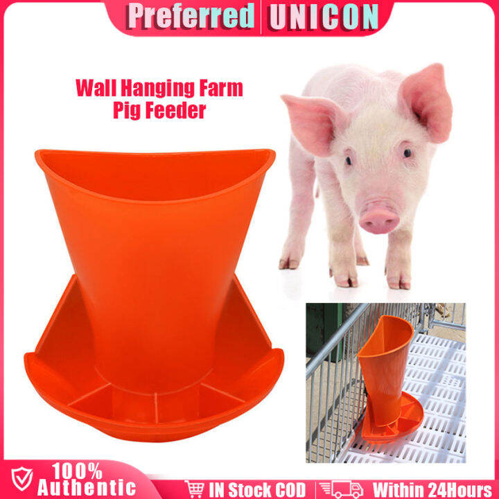 Farm Piglet Feeder Wall Mounted Automatic Feeding Pig Sow Feeder