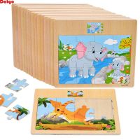 Hot Sale 129 PCS Puzzles Wooden Kids Baby Wood Cartoon Vehicle Animals Learning Educational Toys for Children Gift