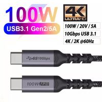 USB C ถึง3.1 Gen 2สายวิดีโอประเภท PD 100W 5A ชาร์จเร็วสำหรับ MacBook Pro SSD 4K 60Hz จอแสดงผล