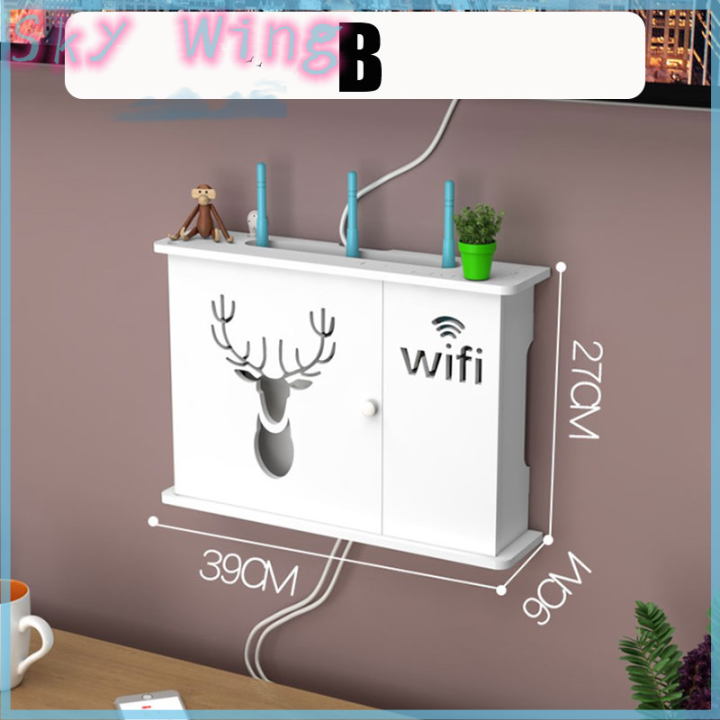 Sky Wing Large Wireless Wifi Router Shelf Storage Boxes Cable Power