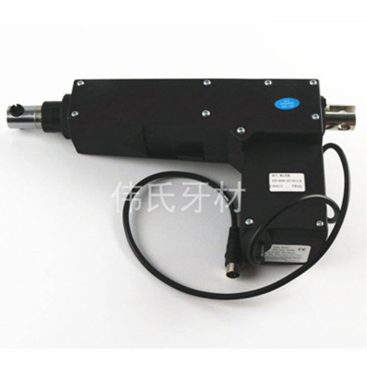 Dental Motor Lifting Motor Dental Chair Accessories Pitching Motor