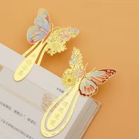 New Chinese Style Metal Bookmarks Exquisite Hollowed Out Butterfly Clip Pagination Marks Student Office School Supplies Gifts