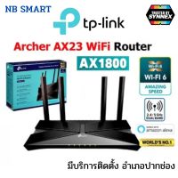 TP Link Archer AX23 AX 1800 Dual-Band Router Wifi 6