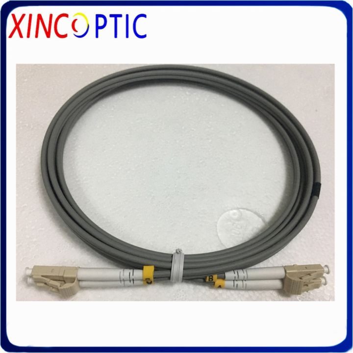 2core-duplex-7m-multimode-armored-cord-2-cores-50-125-om1-om2-3-0mm-fiber-optical-cable