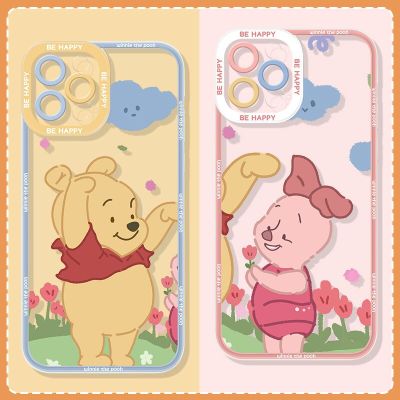 23New Cute Winnie The Pooh Soft Case For Samsung Galaxy S23 S22 Ultra S21 FE S20 S10 Plus Note 20 10 A32 A52S A52 A72 A13 A53 A73 Capa