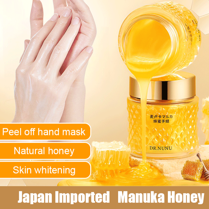 bungee Special Moisturizing Hand Mask Rejuvenating Whitening Honey Hand