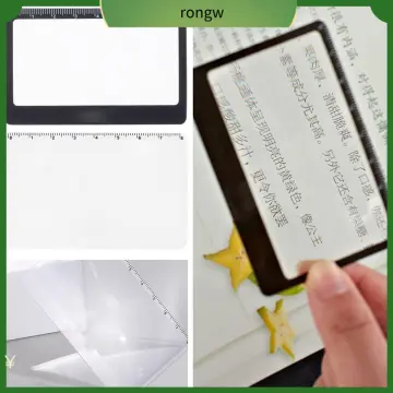 Magnifier Sheet Magnifying Glass Flat 3X Book Page Magnifying Reading  Glasses