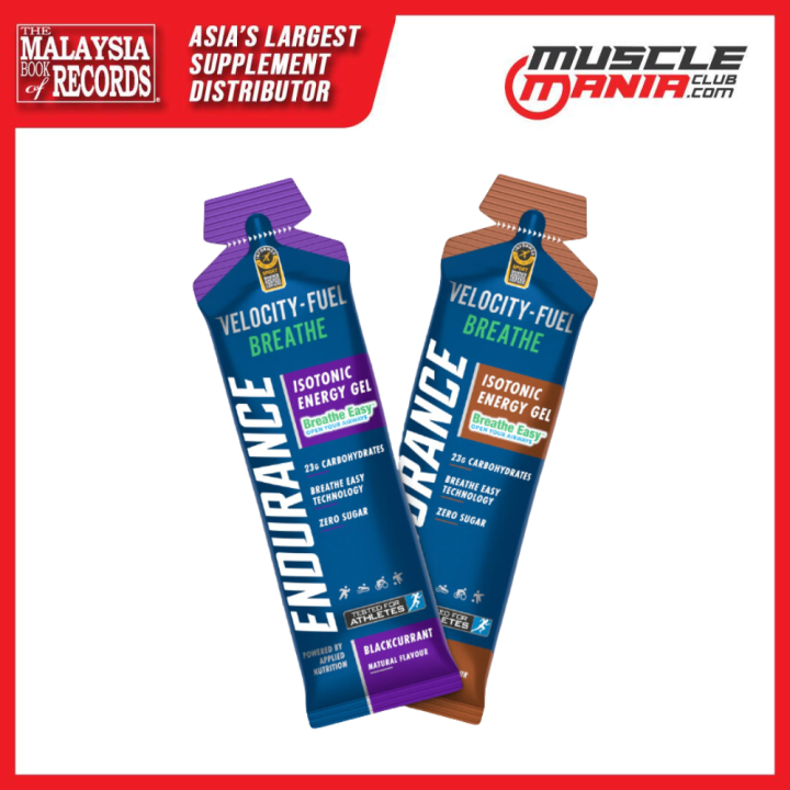 Endurance Isotonic Energy Gel Breathe (1 pack) Lazada