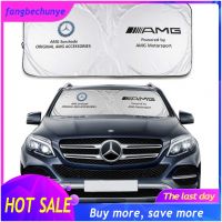 【 ร้อนแรง 】Benz รถ Sunshade กระจกด้านหน้ากระจก Sun Shade ฝาครอบ Visor Sun-Proof และความร้อน Benz Cla W202 W214 W205 W211 W123 W220 W124 W212