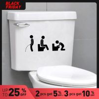 Lovely WC Vinyl Wall Sticker Home Decor Stikers Home Decor Art Mural Sticker Mural