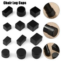 【cw】 16Pc Leg Cap Table Covers Pipe Plug for Rectangle Rubber Feet Protector Dust Cover Leveling 【hot】