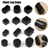 16Pc Chair Leg Cap Table Covers Pipe Plug for Square Rectangle Rubber Feet Protector Pad Dust Cover Furniture Leveling Feet