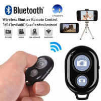 รีโมทถ่ายรูปเซลฟี Wireless Bluetooth phone camera shutter remote control Compatible for all iOS and Android Smartphones devices