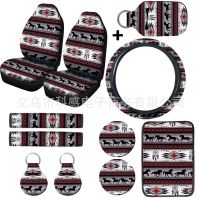 [COD] foreign trade cross-border printing gray retro horse seat 11-piece set front plus accessories