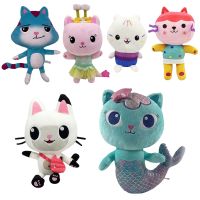 {Icc toy}25เซนติเมตร Kawaii Gabby ตุ๊กตาของเล่นการ์ตูนตุ๊กตาสัตว์แมวเมอร์เมดน่ารัก Plushies ตุ๊กตาสำหรับเด็กของขวัญวันเกิดสาว