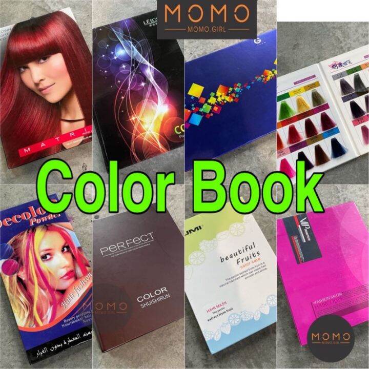 Hair Color Book Catalog Loreal Matrix Moge Pala Lebgsi Yeshu Lazada