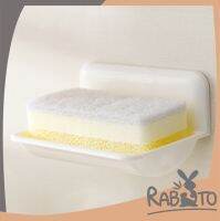 【ถูกที่สุด】RABITO【KM826】 ที่วางสบู่ติดผนัง ที่วางฟองน้ำล้างจาน ไม่ต้องเจาะ รับน้ำหนักได้เยอะ