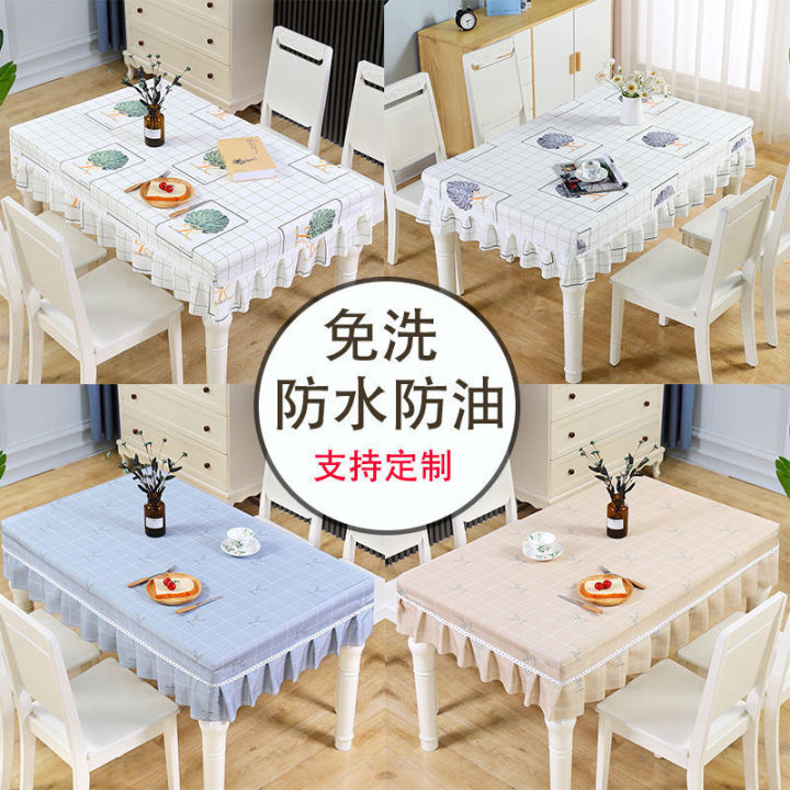 hot-ผ้าคลุมโต๊ะ-ผ้าปูโต๊ะกาแฟ-ผ้าปูโต๊ะ-ผ้าปูโต๊ะ-ผ้าปูโต๊ะสี่เหลี่ยม-โต๊ะนักเรียนกันลื่น-ผ้าปูโต๊ะแบบใช้แล้วทิ้ง-ผู้ผลิตผ้าปูโต๊ะ