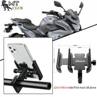 FZ8 FZ6สำหรับ Yamaha Fazer 150 250 400 1000 FZ1 FZ 1 6 8อุปกรณ์เสริมมือจับรถจักรยานยนต์ขายึดขาตั้ง GPS ที่จับโทรศัพท์มือถือ