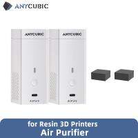 ANYCUBIC ชิ้นส่วนเครื่องพิมพ์3D เครื่องกรองอากาศ3D 2ชิ้น/ล็อตอุปกรณ์เสริมสำหรับชุดโฟตอน M3พลัสเครื่องพิมพ์3D LCD