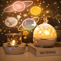 Douyin net red cute star projection lamp rotating music box projection music box childrens birthday gift gift toy