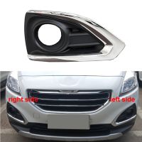 For Peugeot 3008 2013 2014 2015 No radar hole Fog Light Cover Trims Front Bumper Lower Grille Fog Lamp